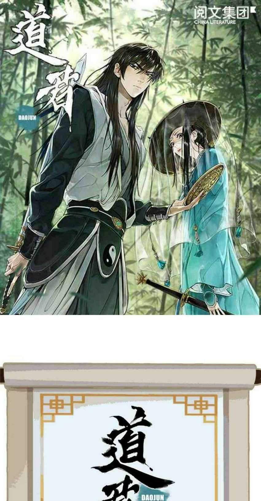 Baca Manhua The Taoist Chapter 6 Gambar 2