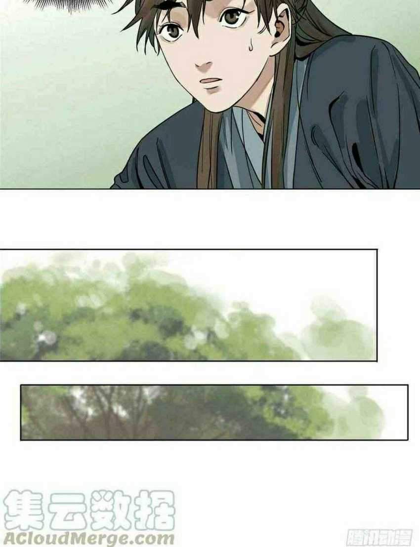 The Taoist Chapter 4 Gambar 18