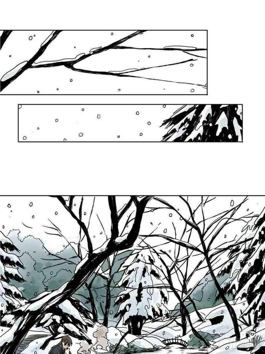 The Taoist Chapter 3 Gambar 14