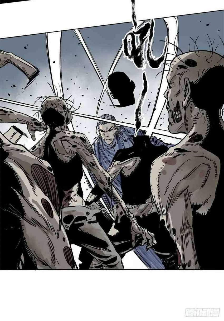 The Taoist Chapter 1 Gambar 13