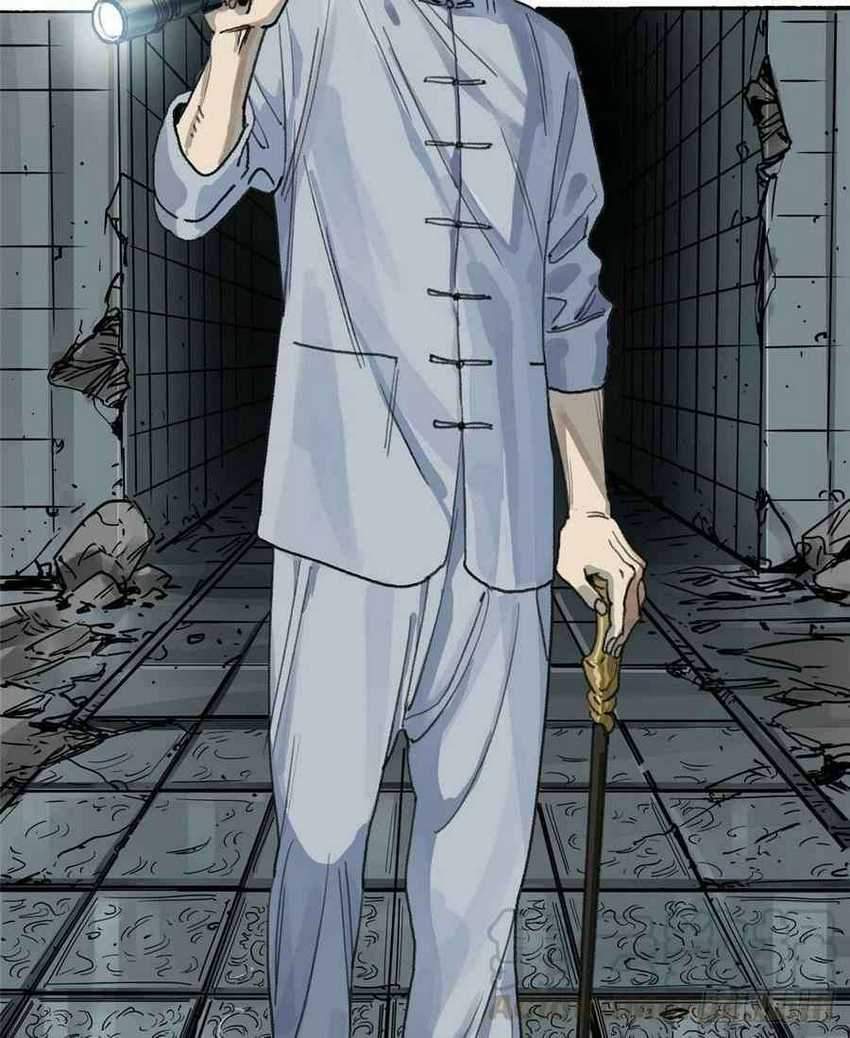 The Taoist Chapter 1 Gambar 4