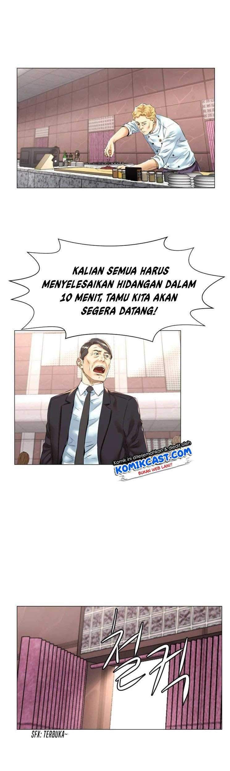 God of Cooking Chapter 34 Gambar 13