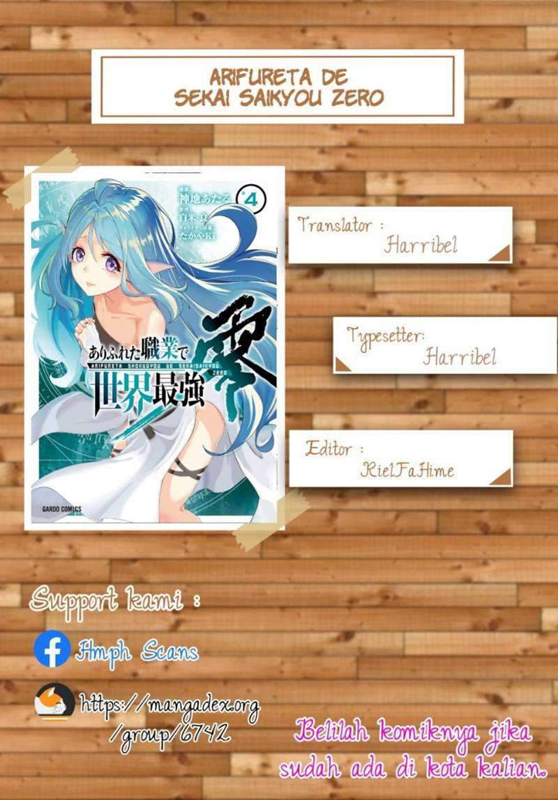 Baca Komik Arifureta Shokugyou de Sekai Saikyou Zero Chapter 18 Gambar 1