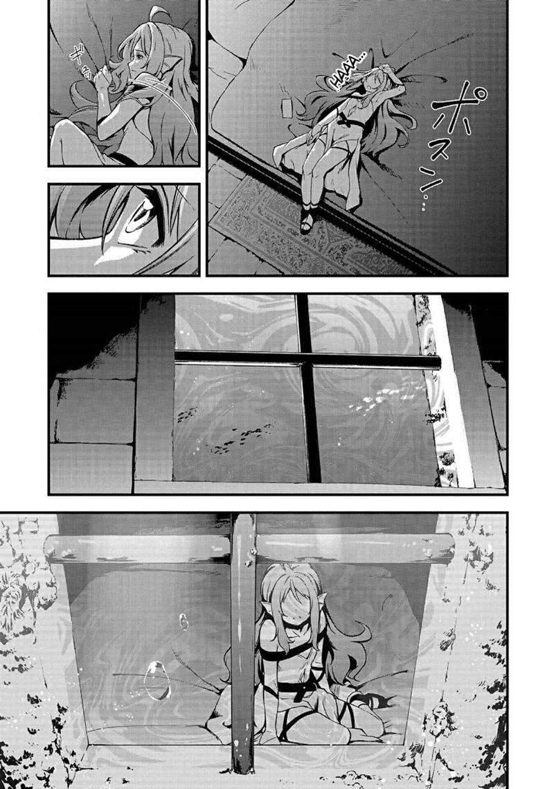 Arifureta Shokugyou de Sekai Saikyou Zero Chapter 18 Gambar 22
