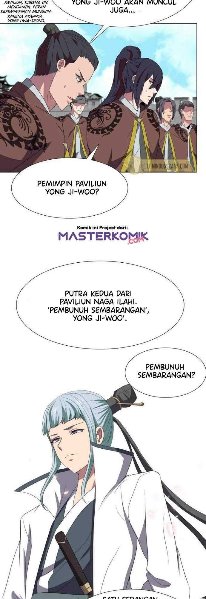 Warrior Guard Chapter 05 Gambar 14