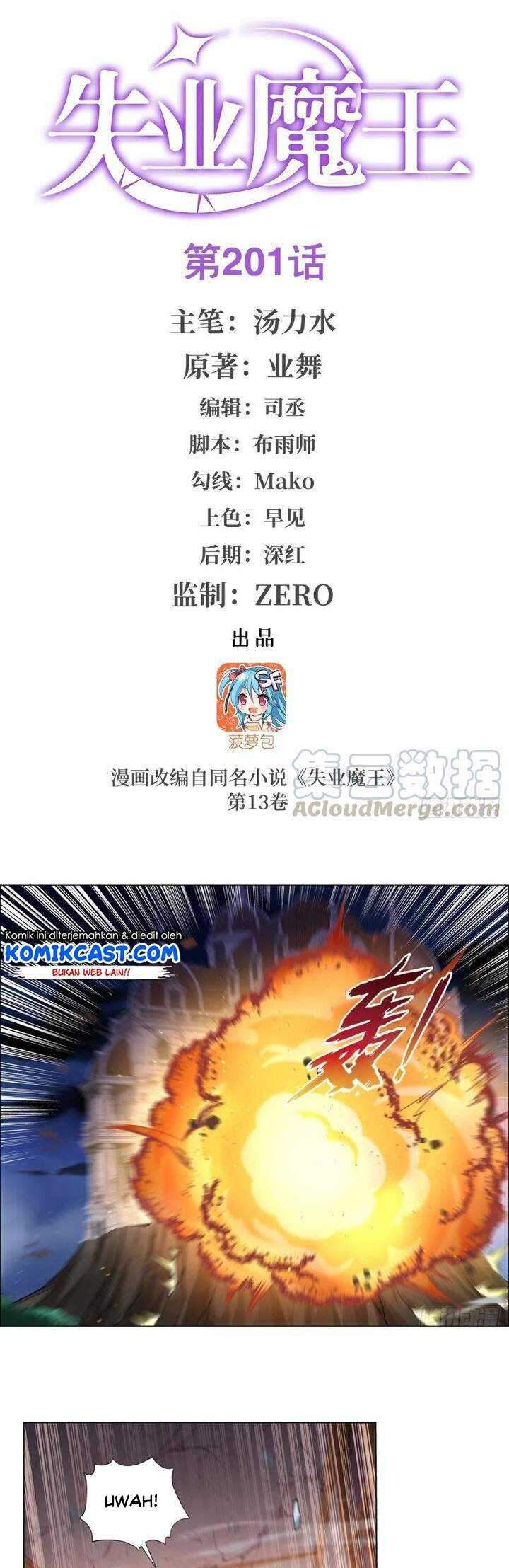 Baca Manhua The Demon King Who Lost His Job Chapter 198 Gambar 2