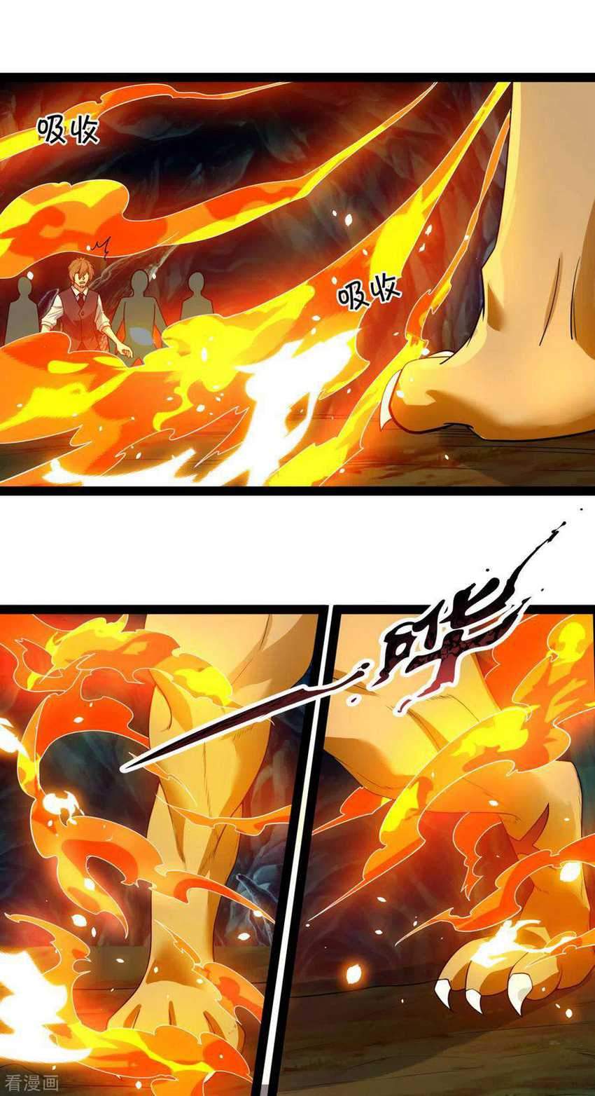 City of Heaven TimeStamp Chapter 191 Gambar 19