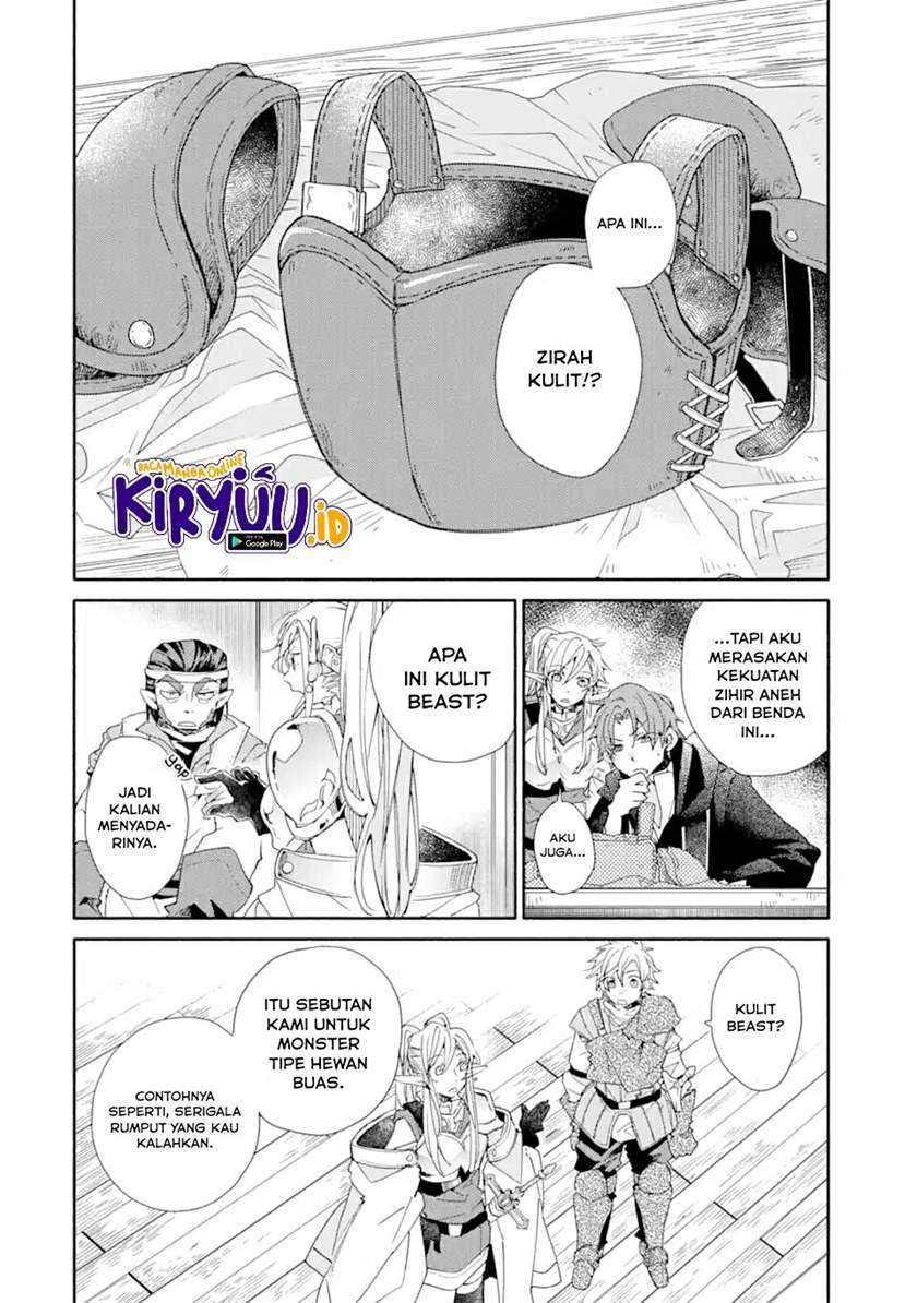 Kinka 1-mai de Kawaru Boukensha Seikatsu Chapter 10 Gambar 17