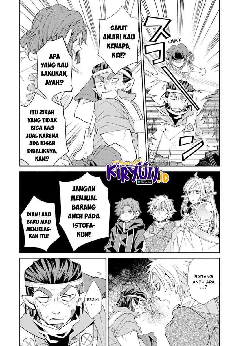 Kinka 1-mai de Kawaru Boukensha Seikatsu Chapter 10 Gambar 19