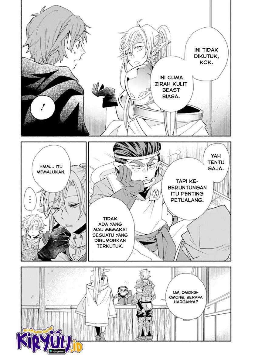 Kinka 1-mai de Kawaru Boukensha Seikatsu Chapter 10 Gambar 21