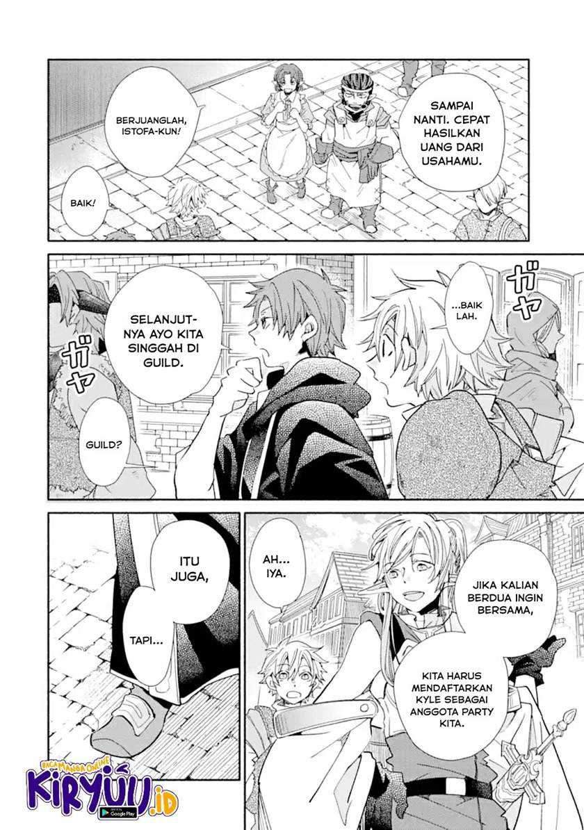 Kinka 1-mai de Kawaru Boukensha Seikatsu Chapter 10 Gambar 27