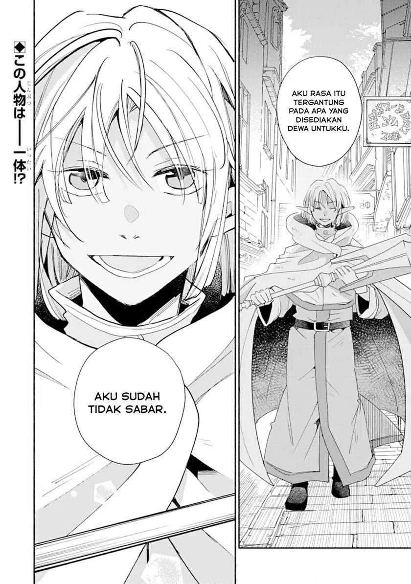 Kinka 1-mai de Kawaru Boukensha Seikatsu Chapter 10 Gambar 31