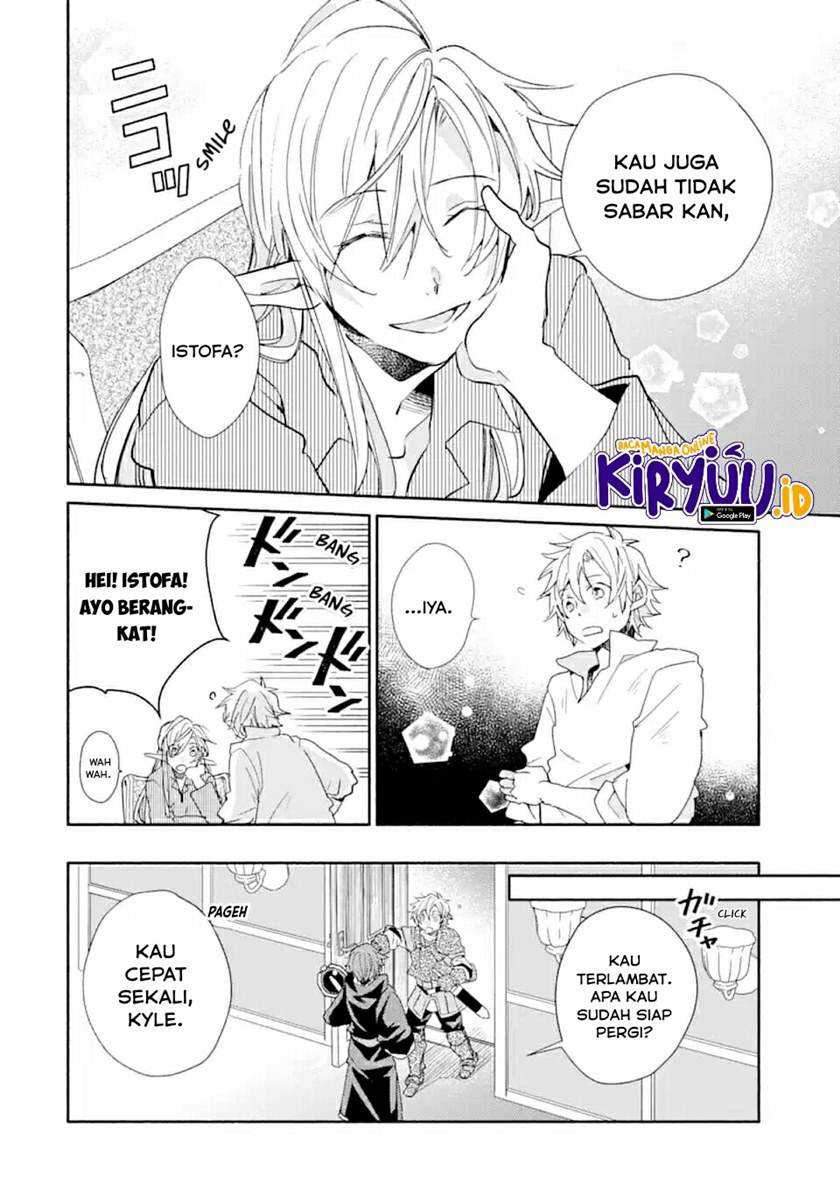 Kinka 1-mai de Kawaru Boukensha Seikatsu Chapter 10 Gambar 7