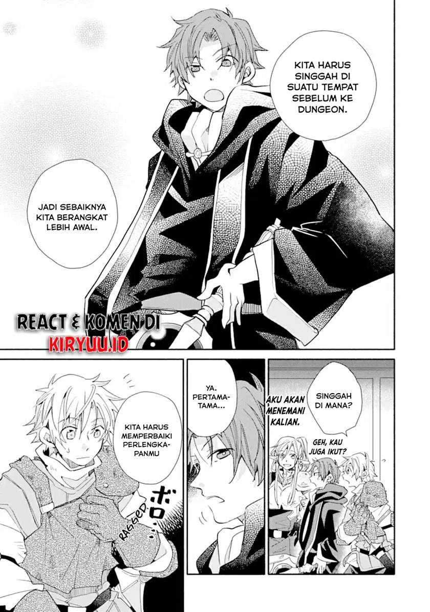 Kinka 1-mai de Kawaru Boukensha Seikatsu Chapter 10 Gambar 8
