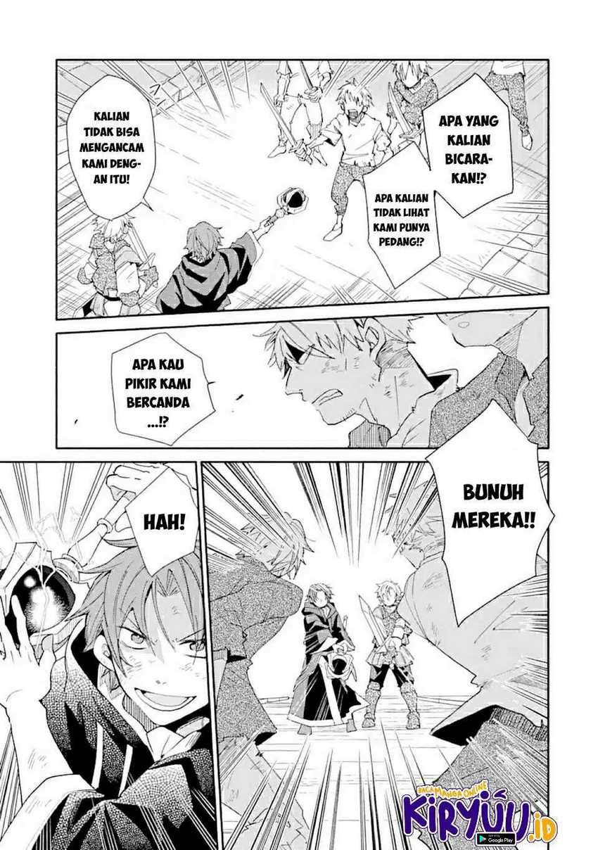 Kinka 1-mai de Kawaru Boukensha Seikatsu Chapter 09 Gambar 12