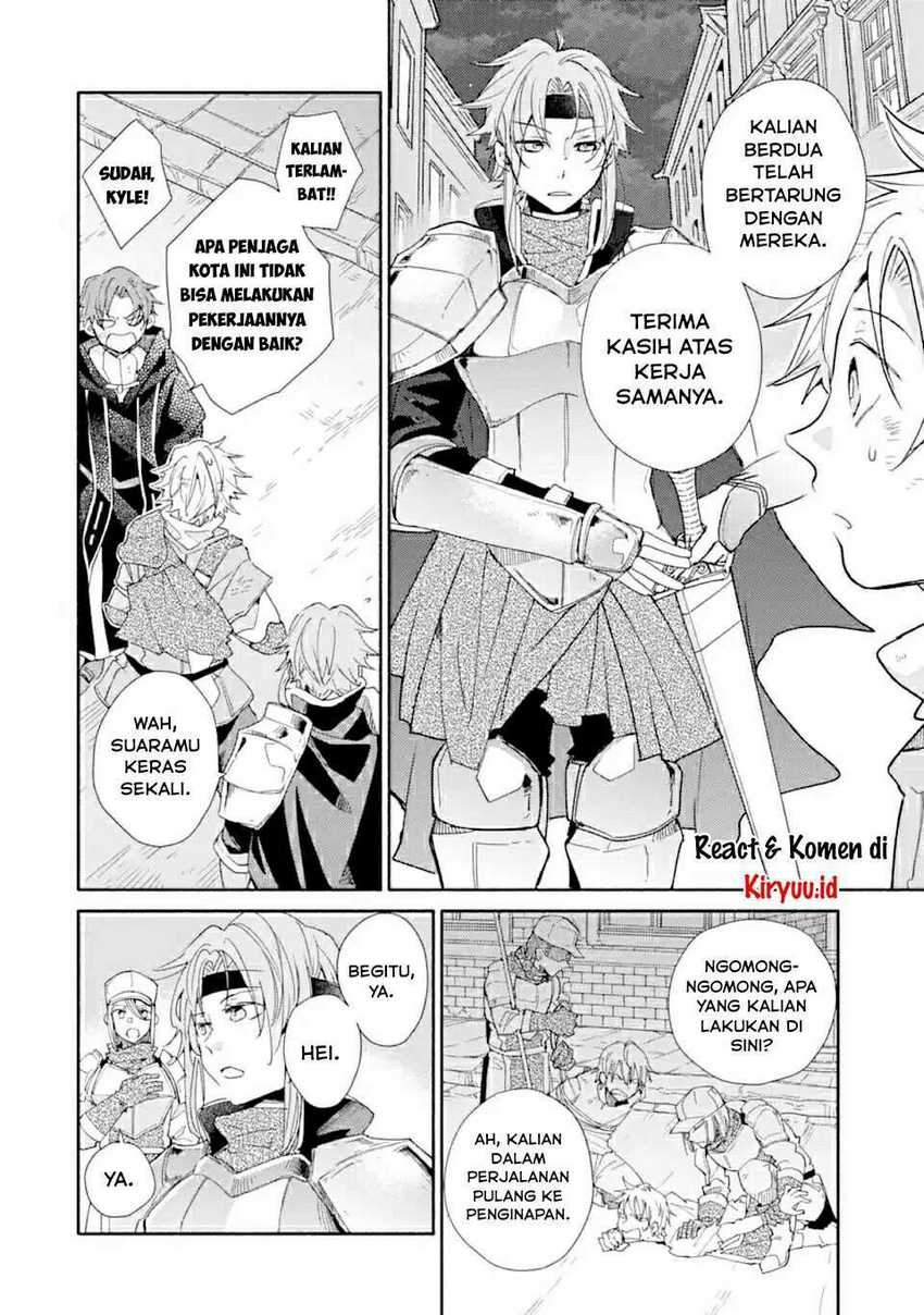 Kinka 1-mai de Kawaru Boukensha Seikatsu Chapter 09 Gambar 19