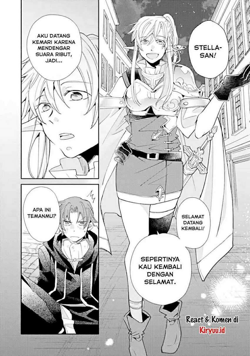 Kinka 1-mai de Kawaru Boukensha Seikatsu Chapter 09 Gambar 21