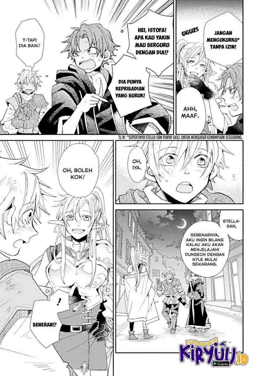 Kinka 1-mai de Kawaru Boukensha Seikatsu Chapter 09 Gambar 24