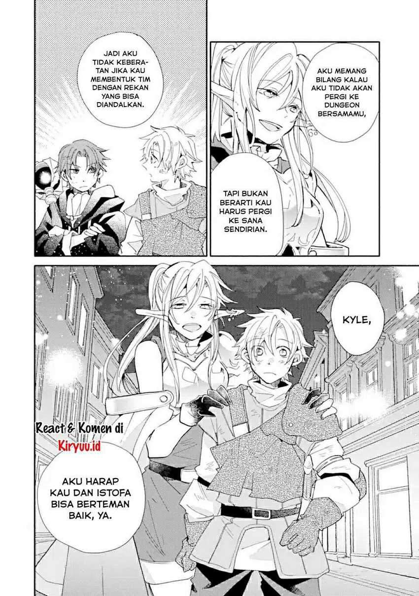 Kinka 1-mai de Kawaru Boukensha Seikatsu Chapter 09 Gambar 25