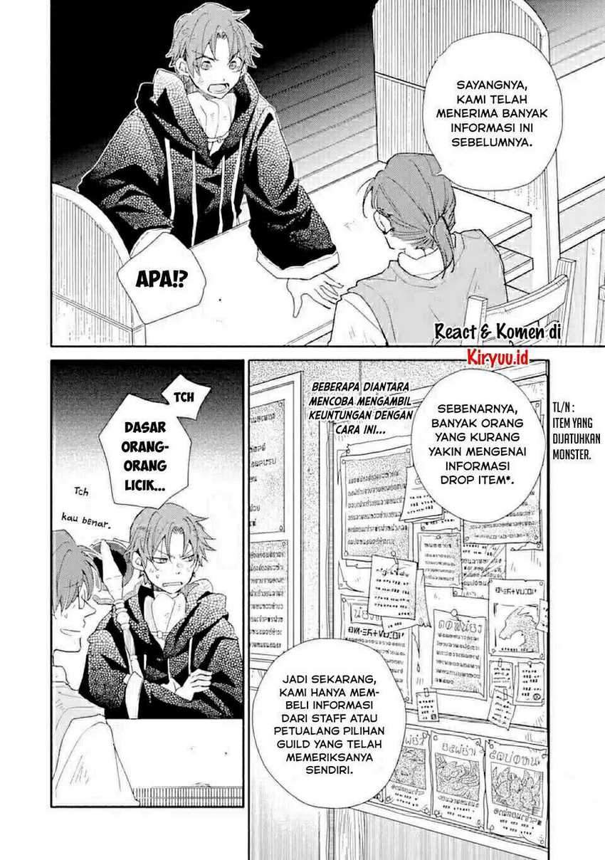Kinka 1-mai de Kawaru Boukensha Seikatsu Chapter 09 Gambar 5