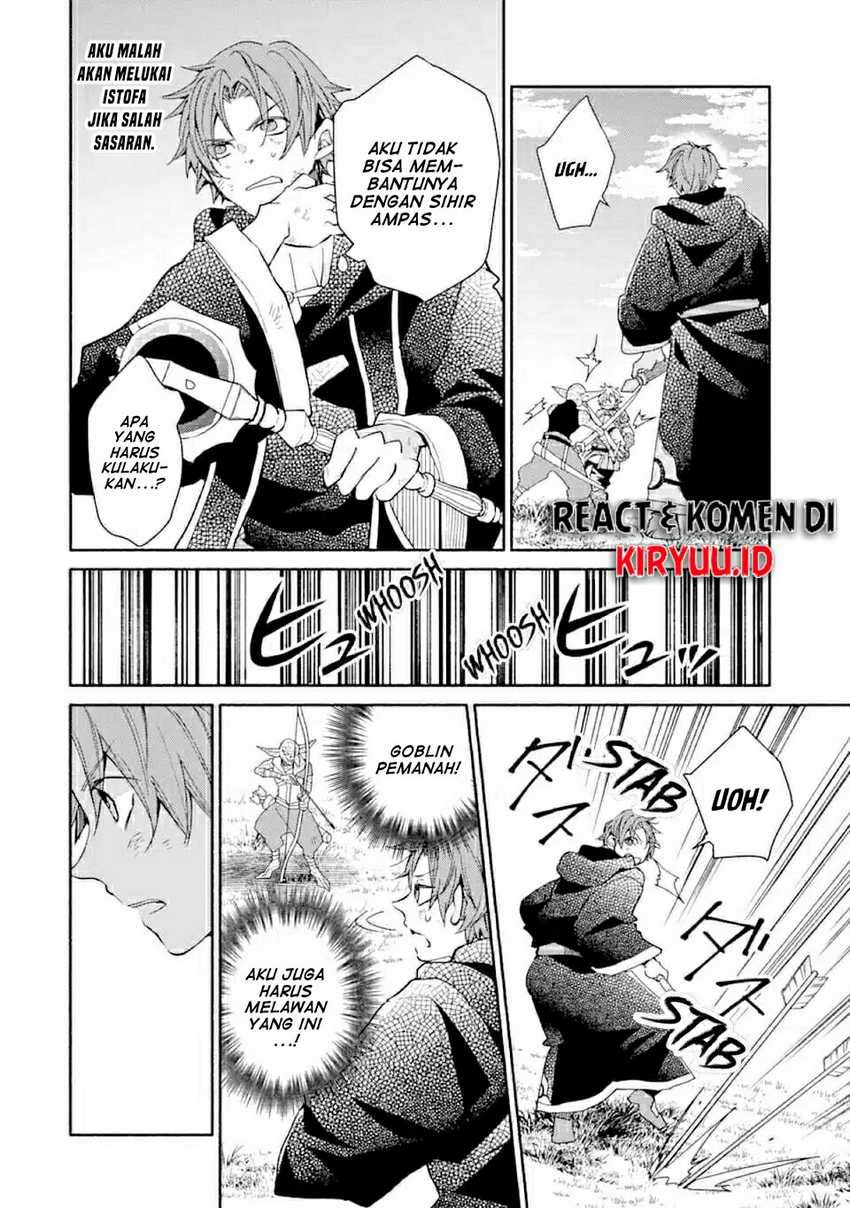 Kinka 1-mai de Kawaru Boukensha Seikatsu Chapter 8 Gambar 13