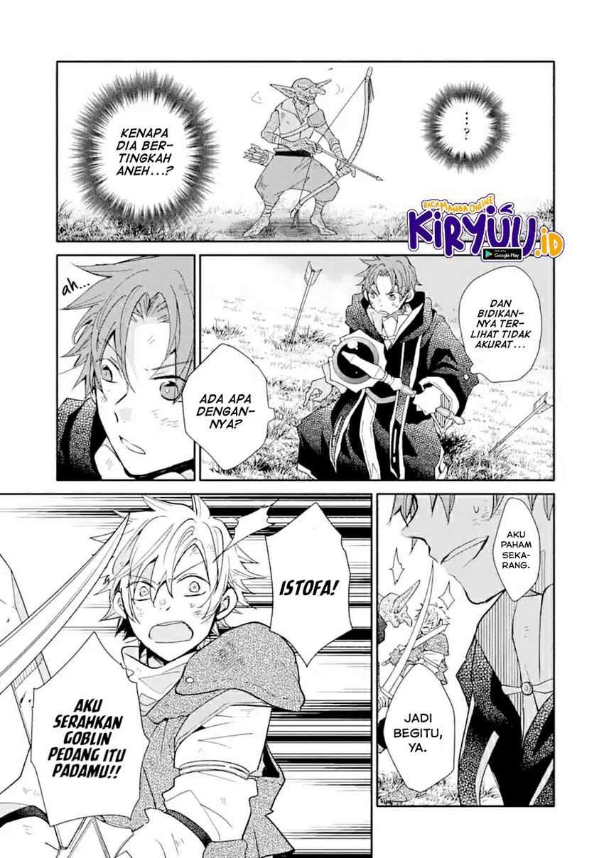 Kinka 1-mai de Kawaru Boukensha Seikatsu Chapter 8 Gambar 14