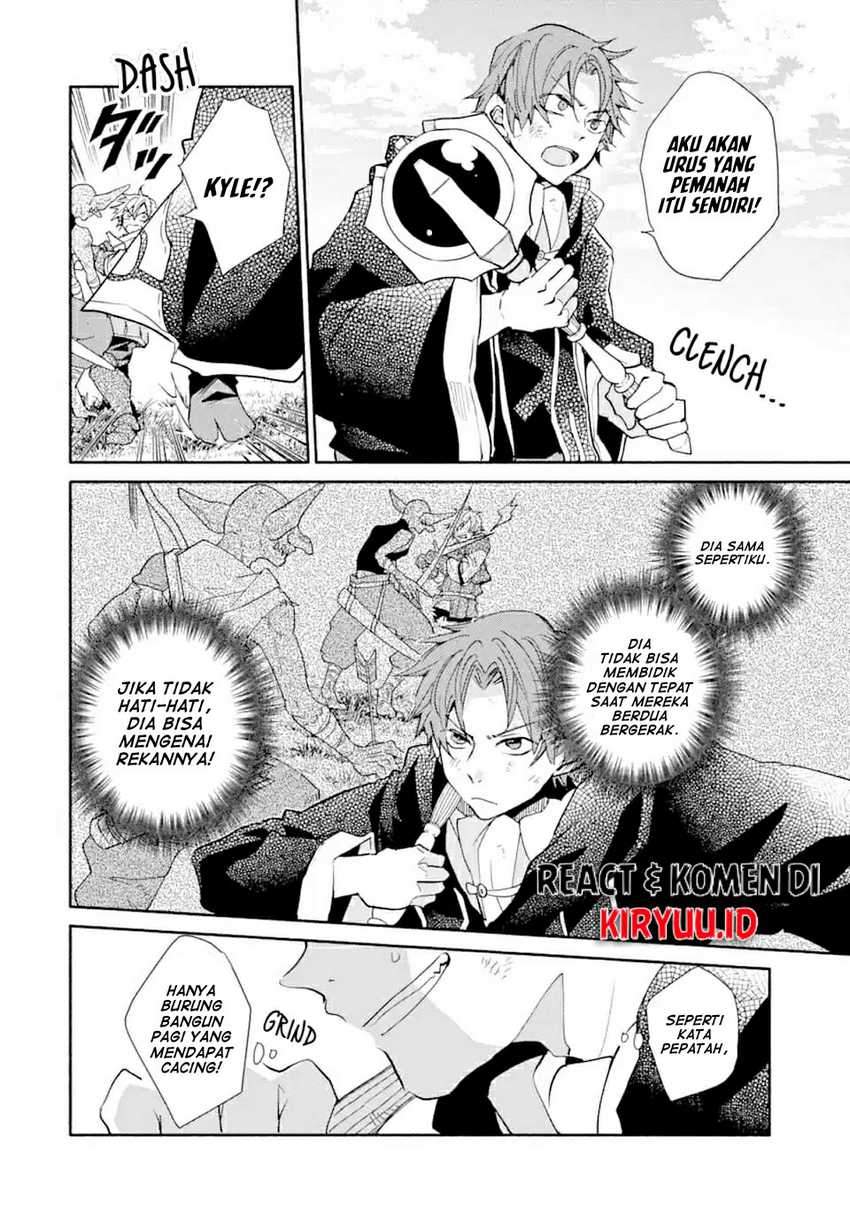 Kinka 1-mai de Kawaru Boukensha Seikatsu Chapter 8 Gambar 15
