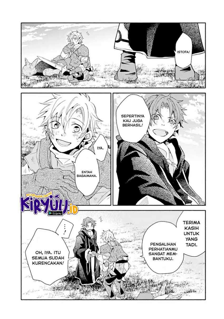Kinka 1-mai de Kawaru Boukensha Seikatsu Chapter 8 Gambar 22