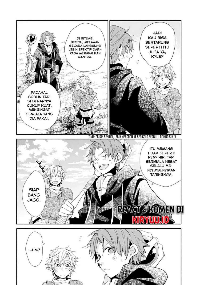 Kinka 1-mai de Kawaru Boukensha Seikatsu Chapter 8 Gambar 23