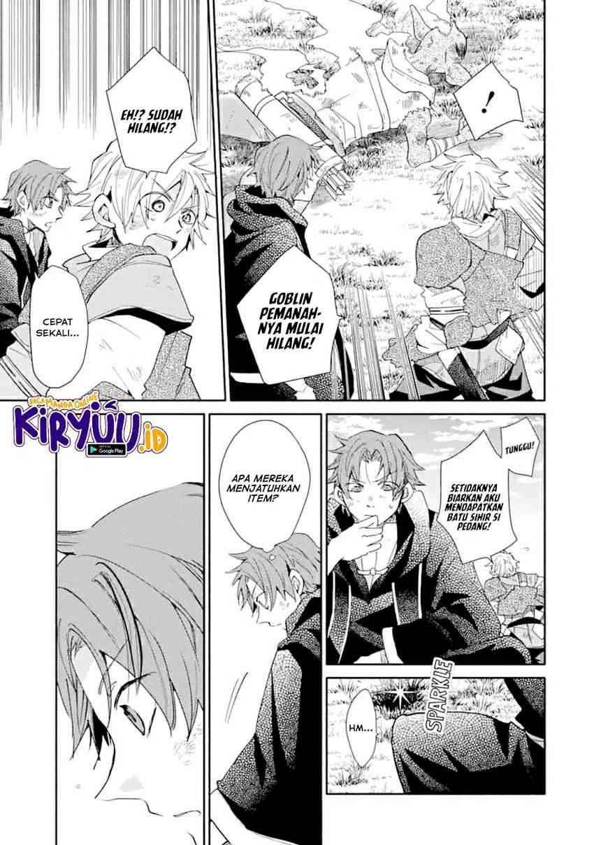 Kinka 1-mai de Kawaru Boukensha Seikatsu Chapter 8 Gambar 24