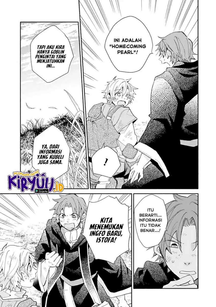 Kinka 1-mai de Kawaru Boukensha Seikatsu Chapter 8 Gambar 26