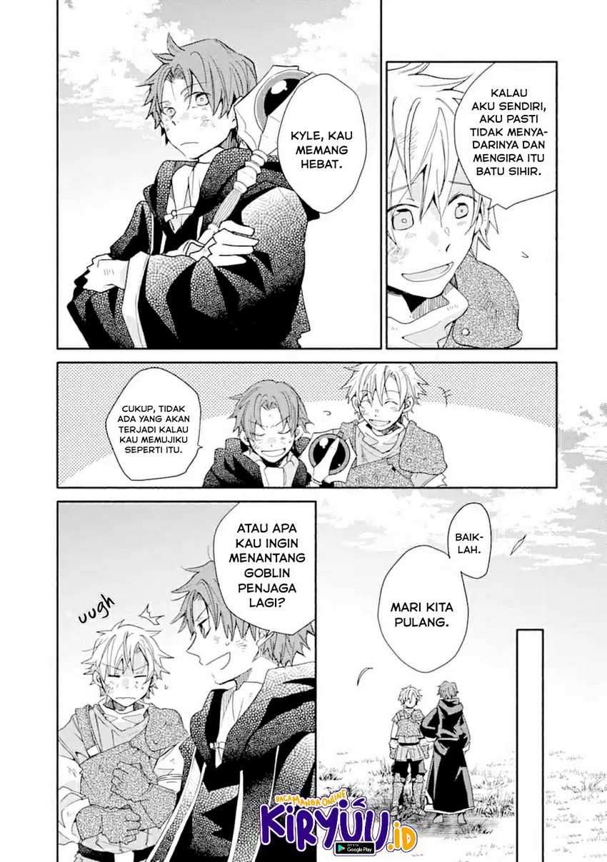 Kinka 1-mai de Kawaru Boukensha Seikatsu Chapter 8 Gambar 28