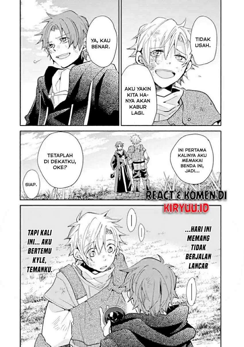Kinka 1-mai de Kawaru Boukensha Seikatsu Chapter 8 Gambar 29