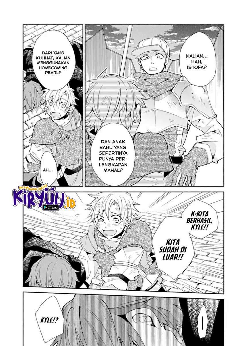 Kinka 1-mai de Kawaru Boukensha Seikatsu Chapter 8 Gambar 32
