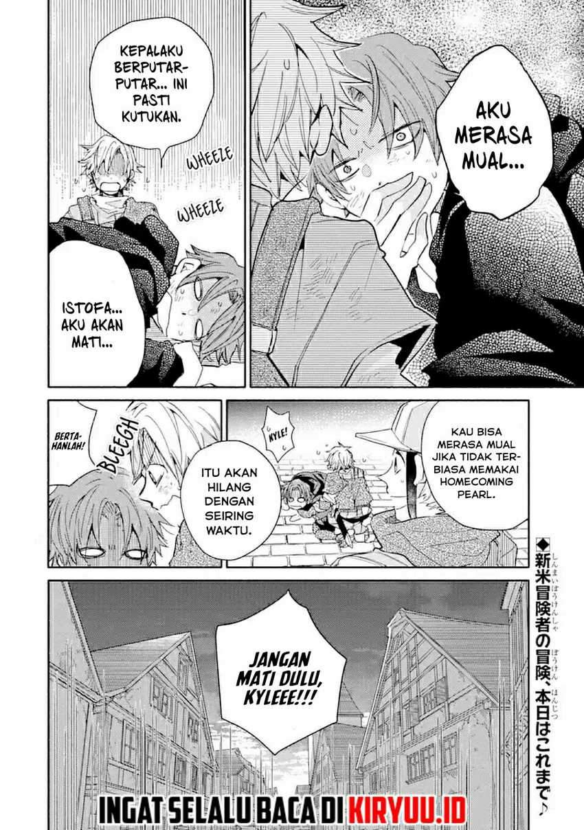 Kinka 1-mai de Kawaru Boukensha Seikatsu Chapter 8 Gambar 33