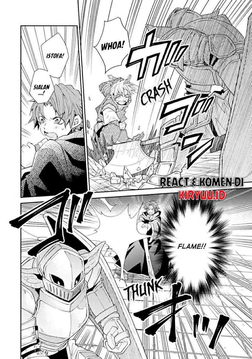 Kinka 1-mai de Kawaru Boukensha Seikatsu Chapter 8 Gambar 5