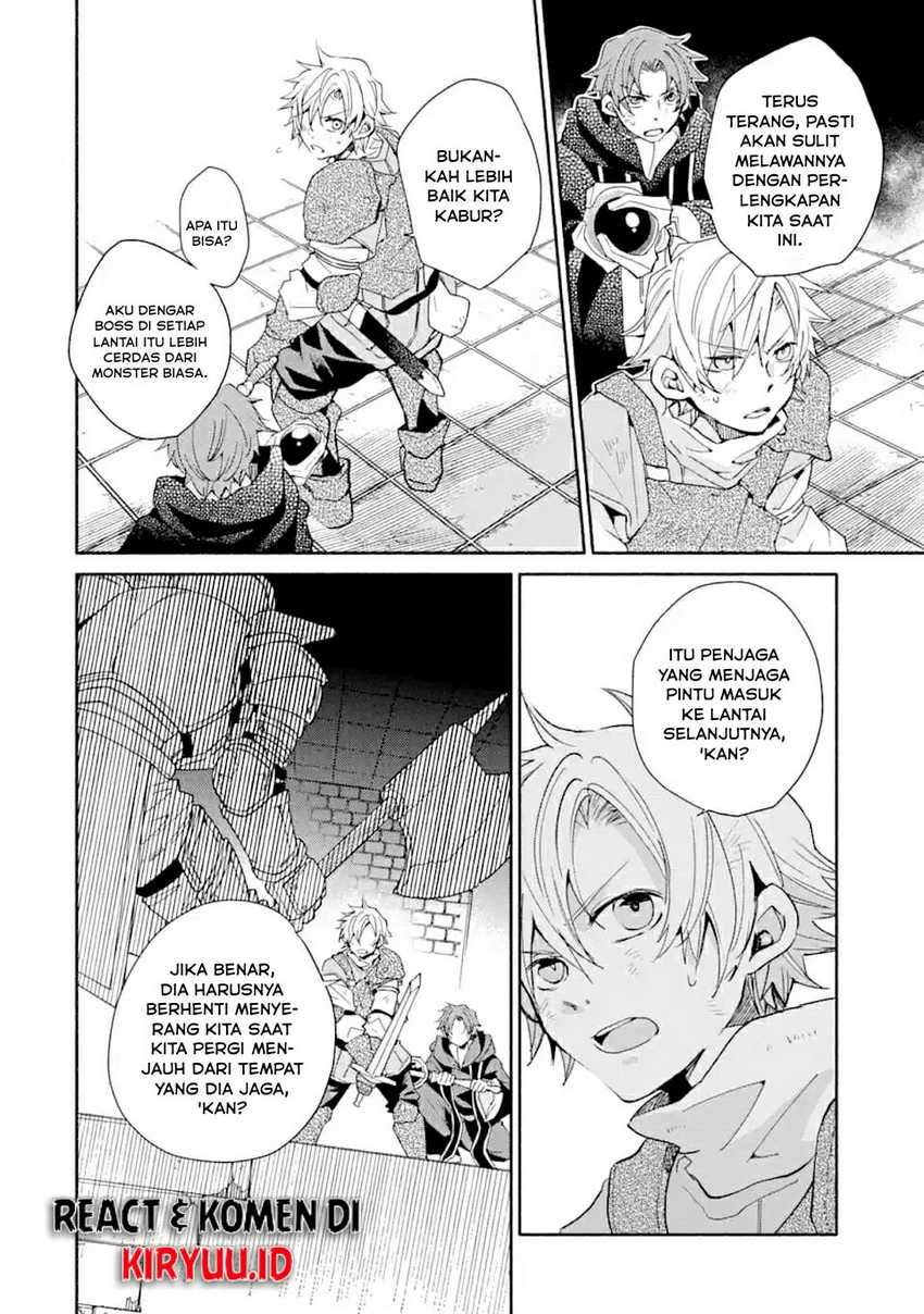 Kinka 1-mai de Kawaru Boukensha Seikatsu Chapter 8 Gambar 7
