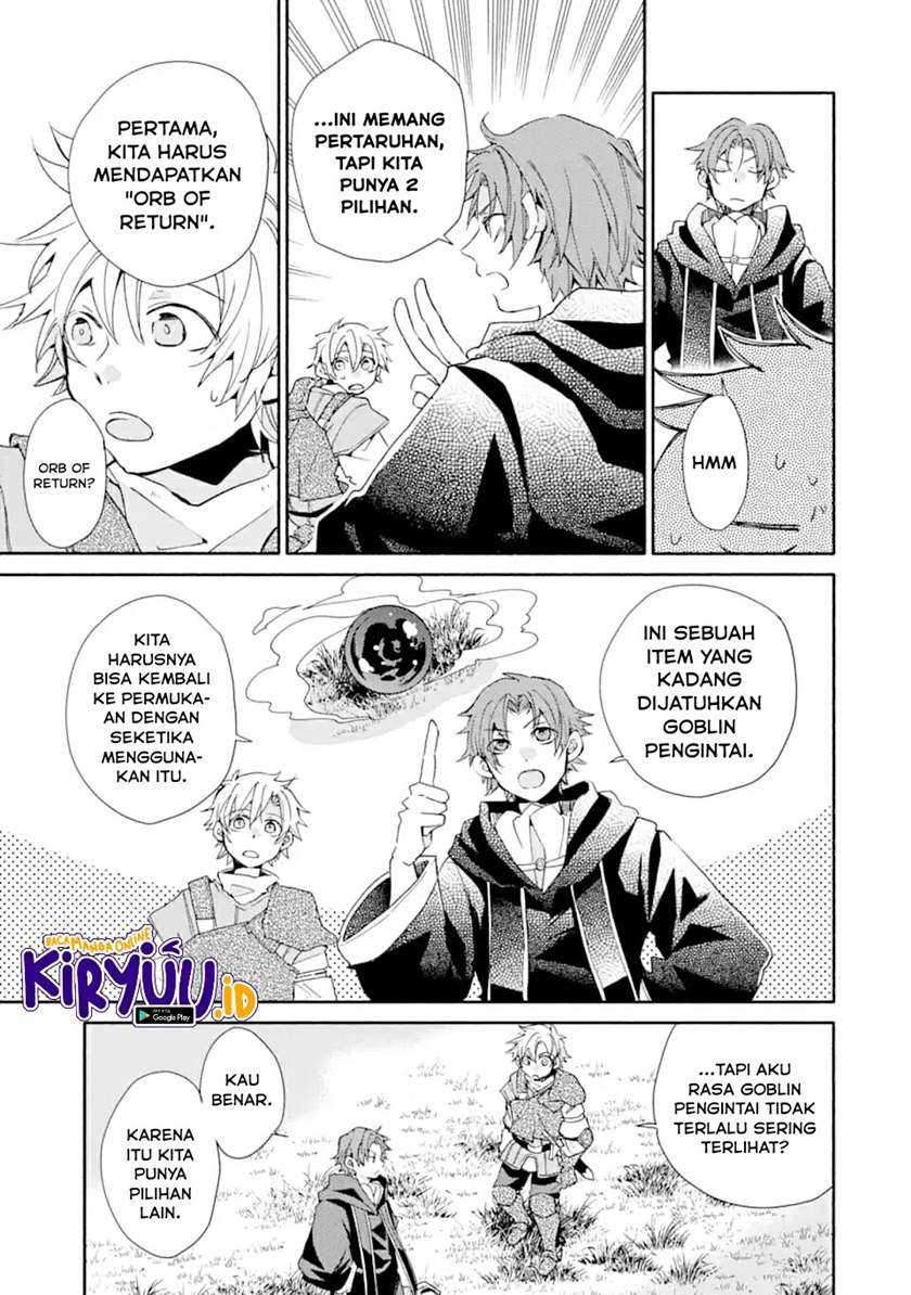 Kinka 1-mai de Kawaru Boukensha Seikatsu Chapter 07 Gambar 10