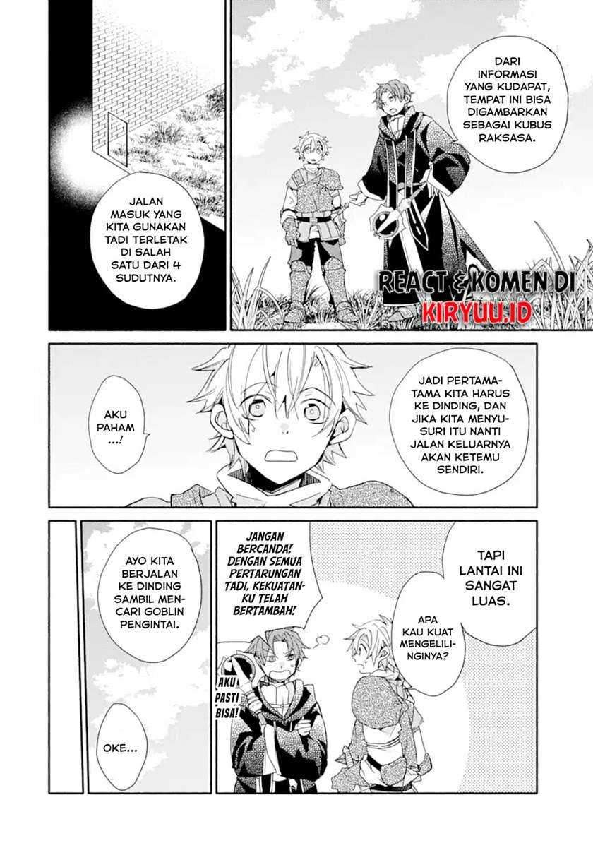 Kinka 1-mai de Kawaru Boukensha Seikatsu Chapter 07 Gambar 11