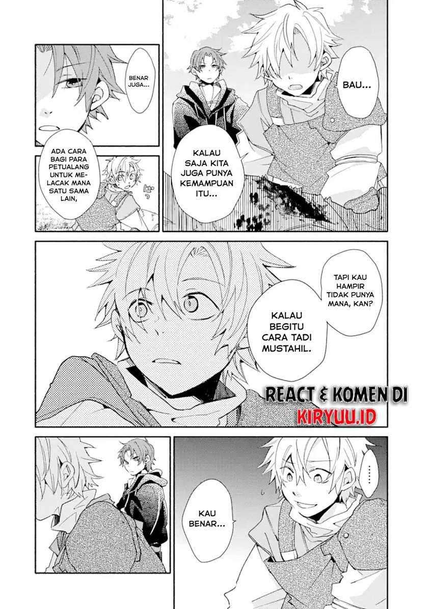 Kinka 1-mai de Kawaru Boukensha Seikatsu Chapter 07 Gambar 13