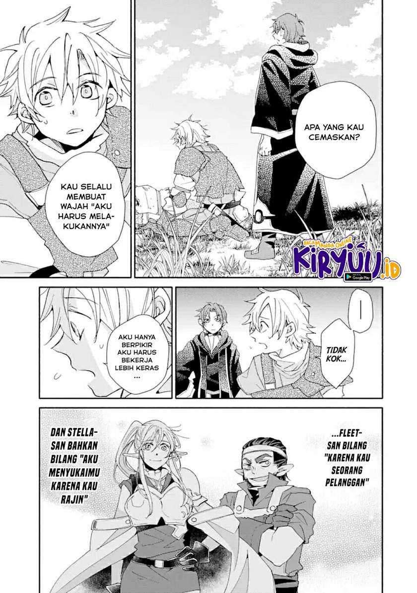 Kinka 1-mai de Kawaru Boukensha Seikatsu Chapter 07 Gambar 14