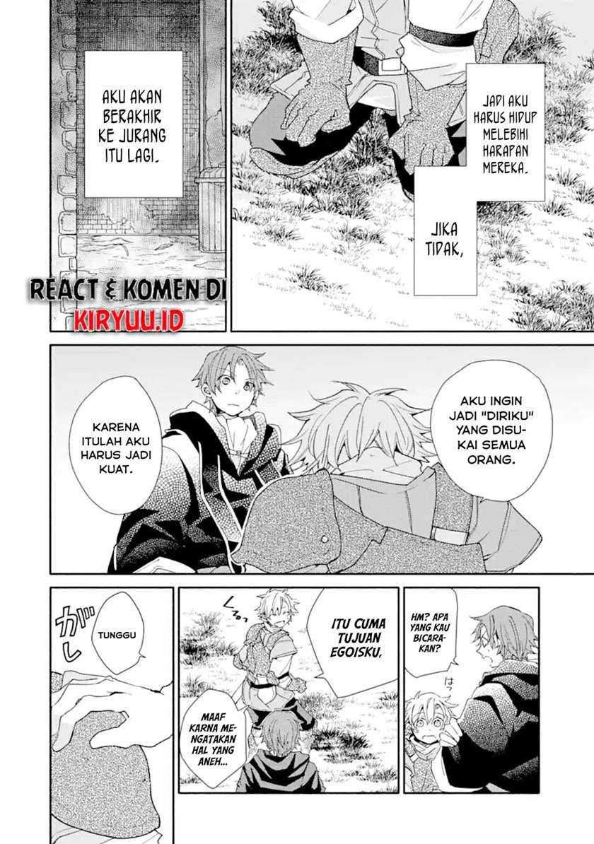 Kinka 1-mai de Kawaru Boukensha Seikatsu Chapter 07 Gambar 15