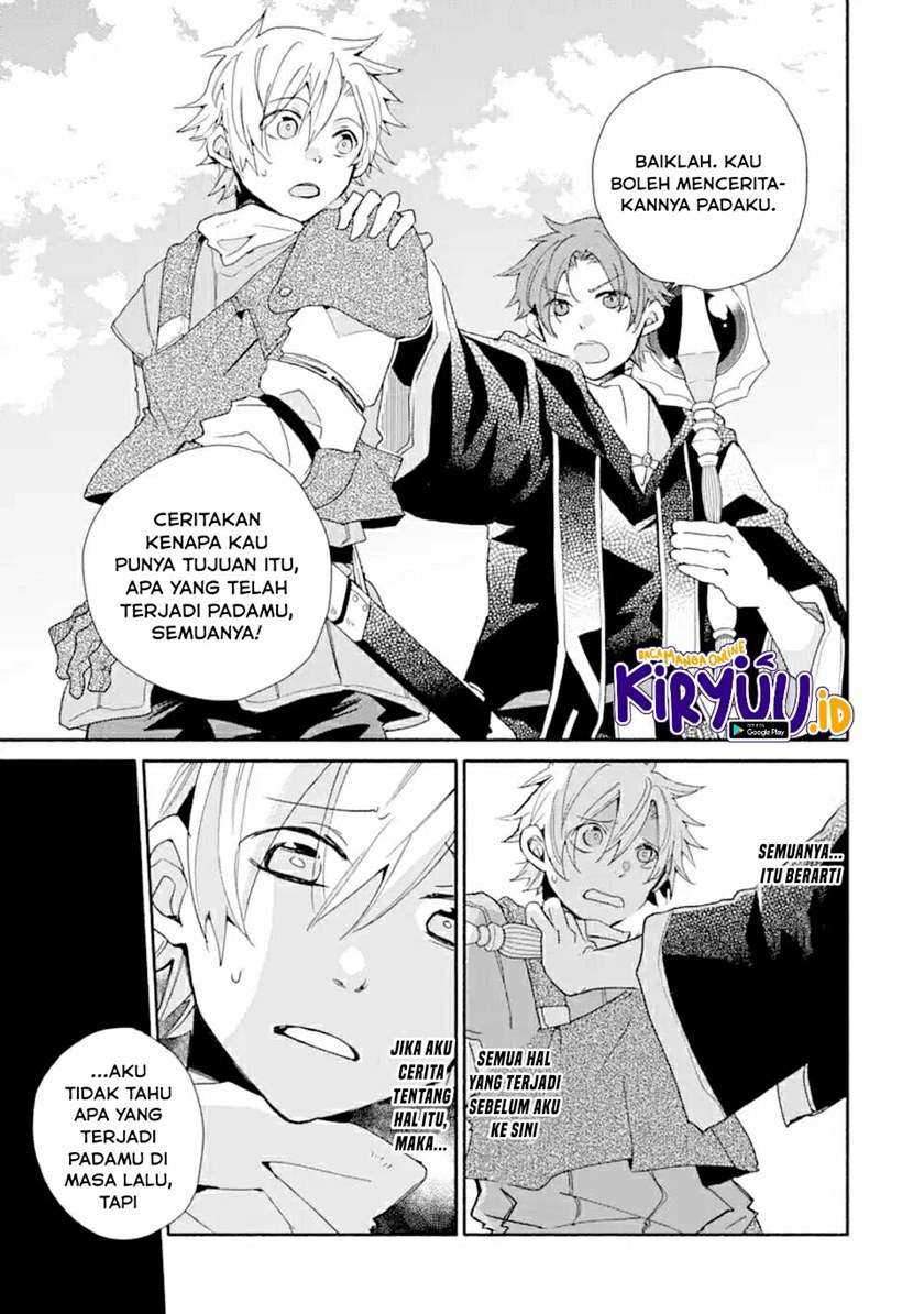 Kinka 1-mai de Kawaru Boukensha Seikatsu Chapter 07 Gambar 16