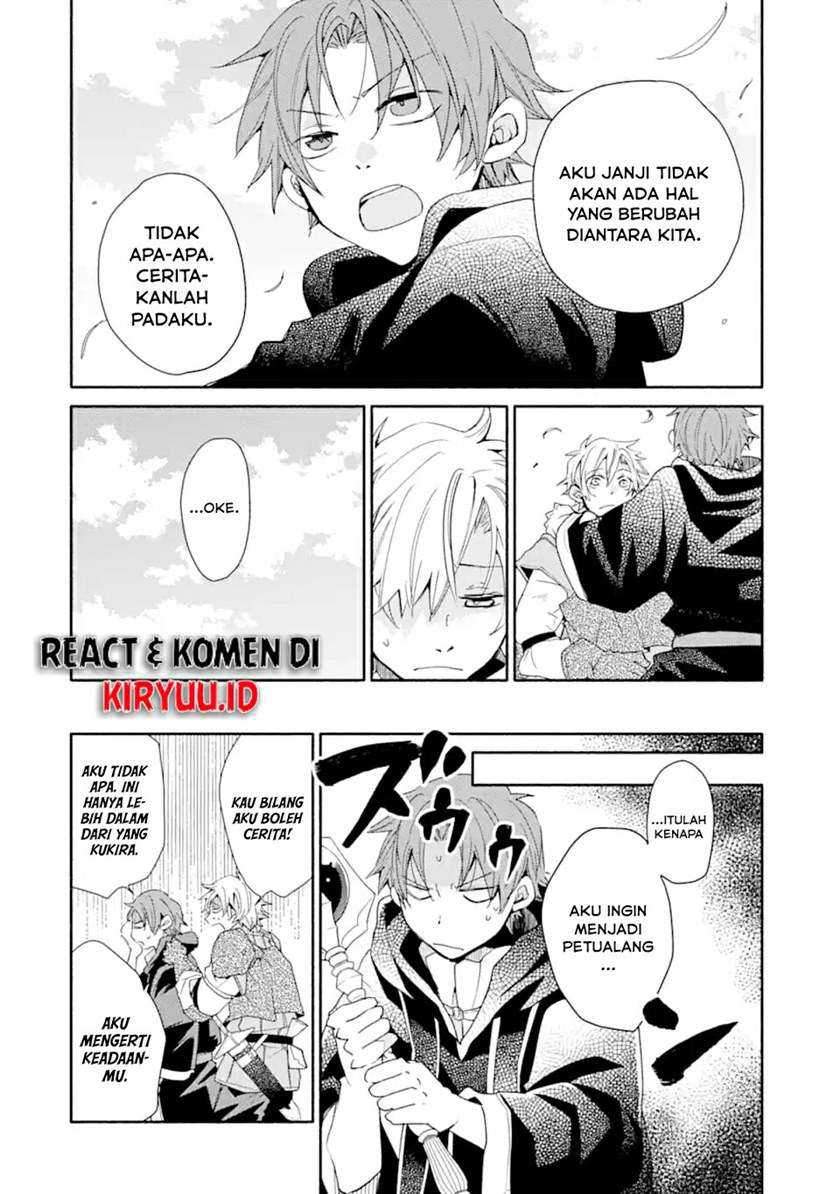 Kinka 1-mai de Kawaru Boukensha Seikatsu Chapter 07 Gambar 17