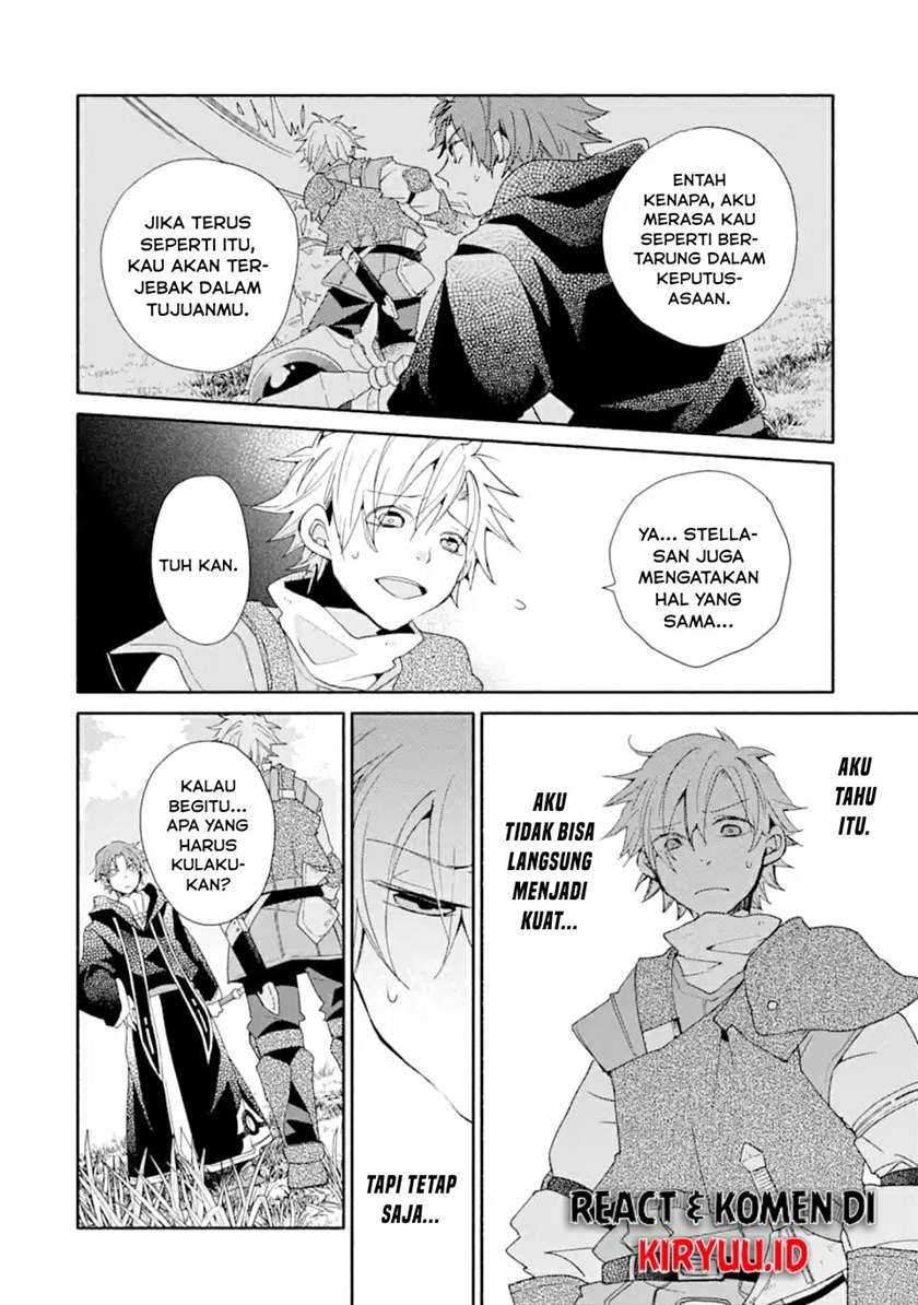 Kinka 1-mai de Kawaru Boukensha Seikatsu Chapter 07 Gambar 19