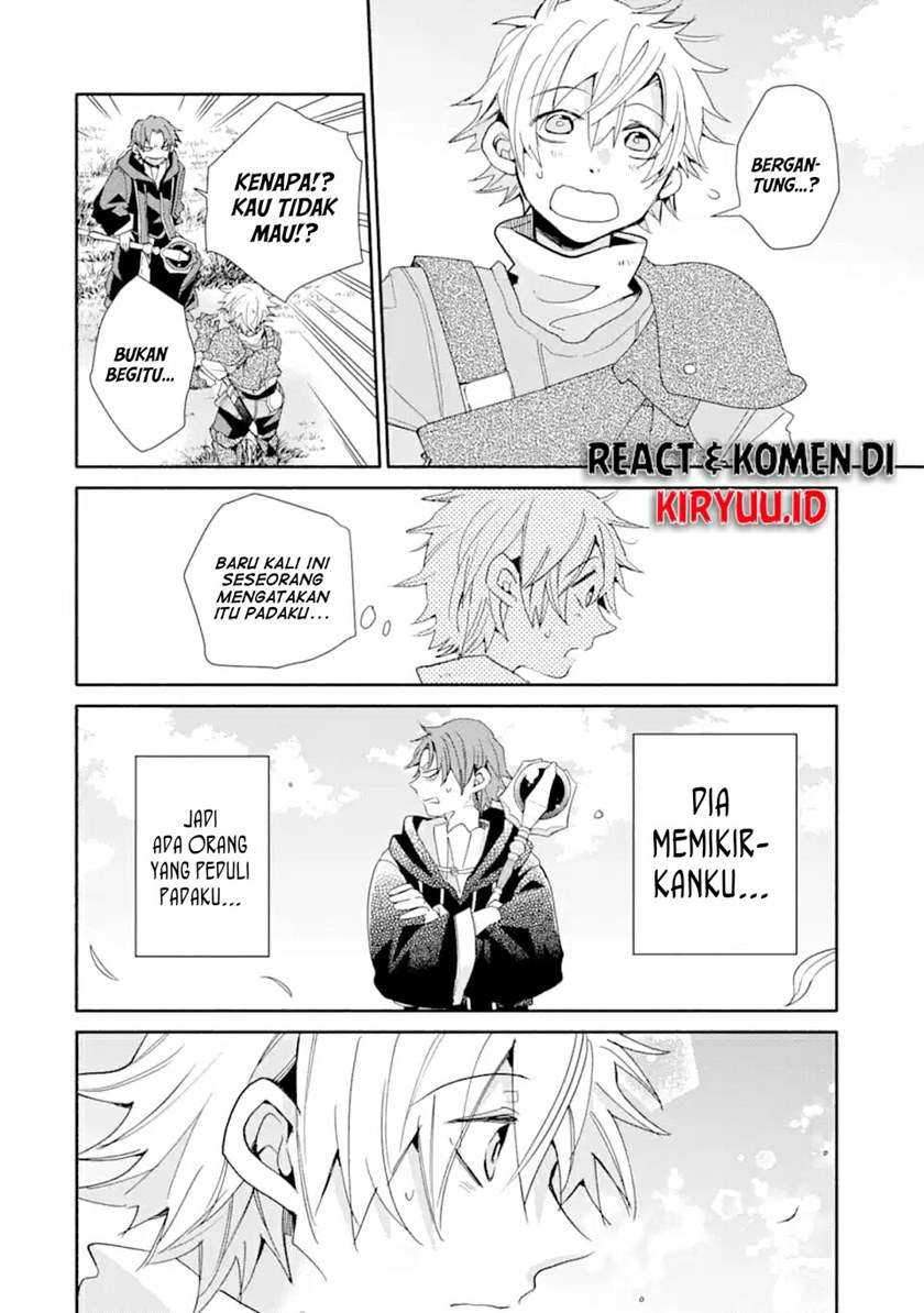 Kinka 1-mai de Kawaru Boukensha Seikatsu Chapter 07 Gambar 21