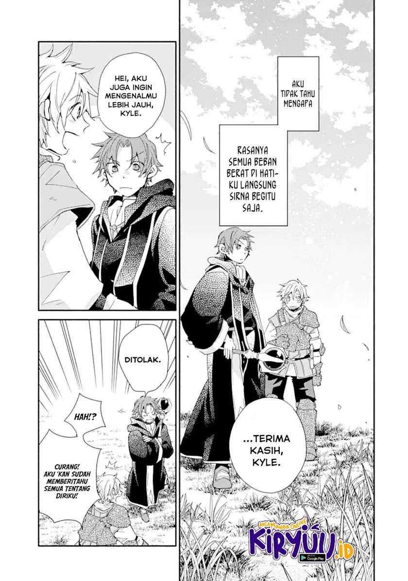 Kinka 1-mai de Kawaru Boukensha Seikatsu Chapter 07 Gambar 22
