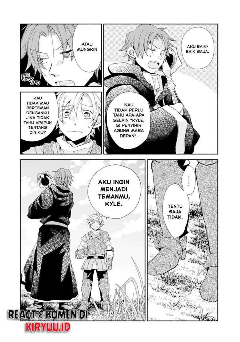 Kinka 1-mai de Kawaru Boukensha Seikatsu Chapter 07 Gambar 23