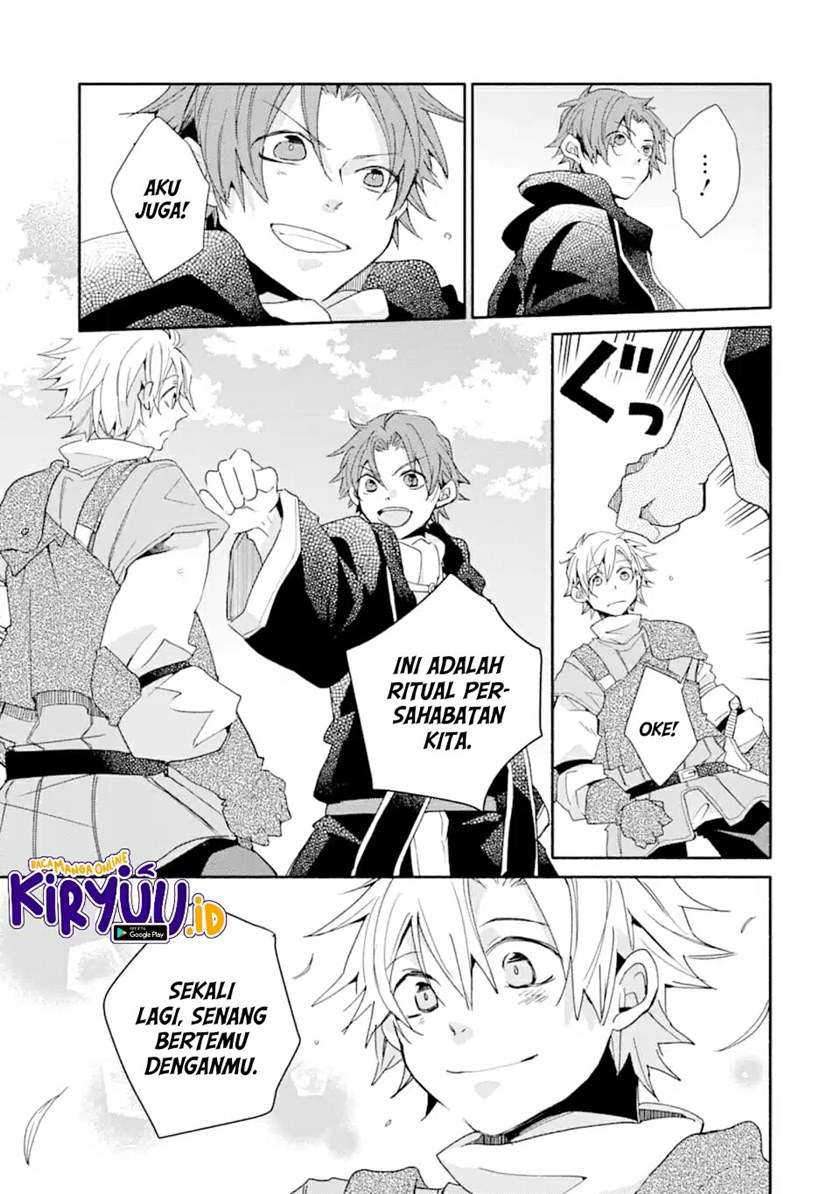 Kinka 1-mai de Kawaru Boukensha Seikatsu Chapter 07 Gambar 24