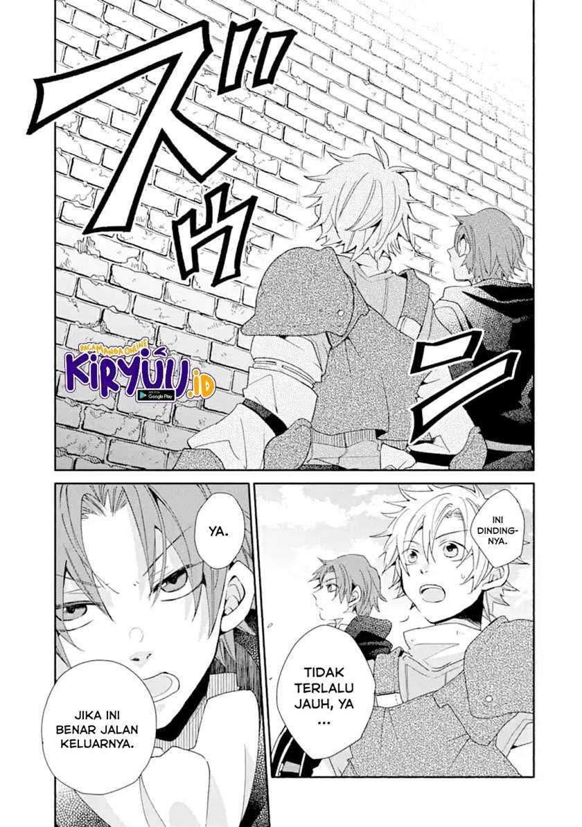 Kinka 1-mai de Kawaru Boukensha Seikatsu Chapter 07 Gambar 26